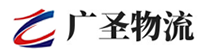 深圳到宣州区物流公司